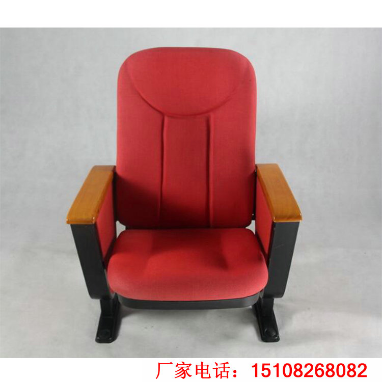 西藏礼堂椅公共座椅厂家现货|西藏报告厅礼堂椅批发