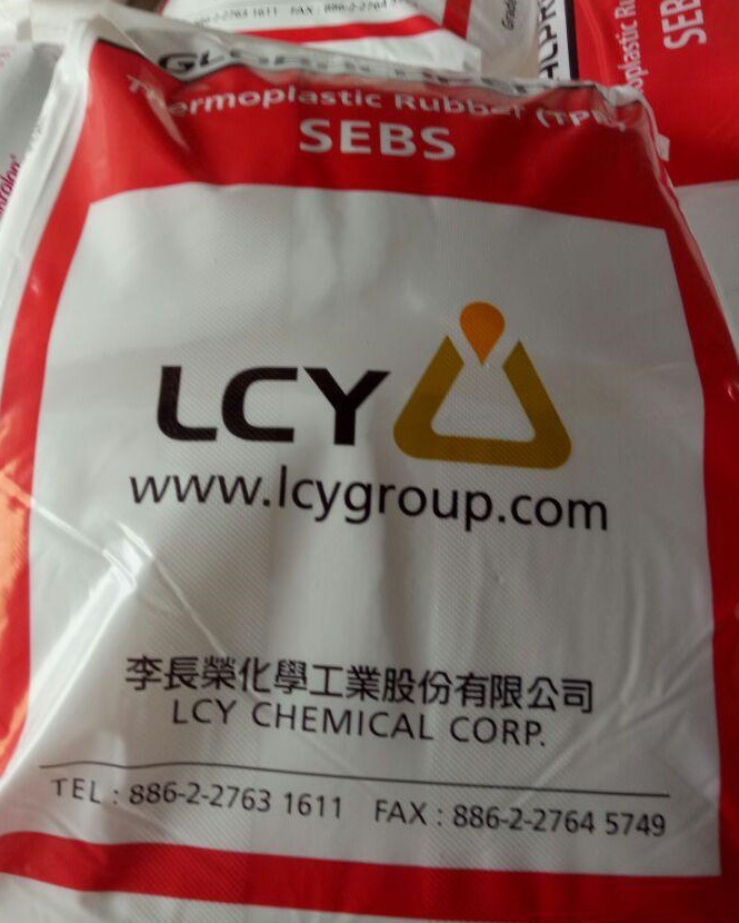 SEBS/李长荣化工(福聚) 7533 具有可塑性，又具有高弹性 耐老化性能