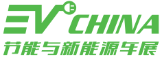 2020第7届「CV CHINA国际商用车展」