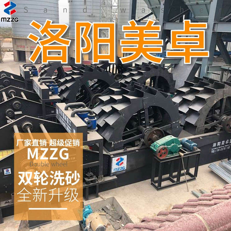 福建新型制砂机生产厂家  宁德小型制沙机价格