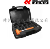 中诺轴承安装工具ZMT-36