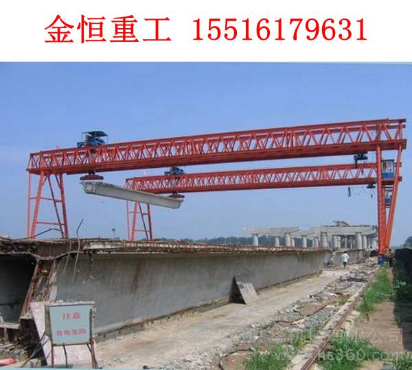 河北邢台150t架桥机龙门吊出租 二手10吨L龙门吊