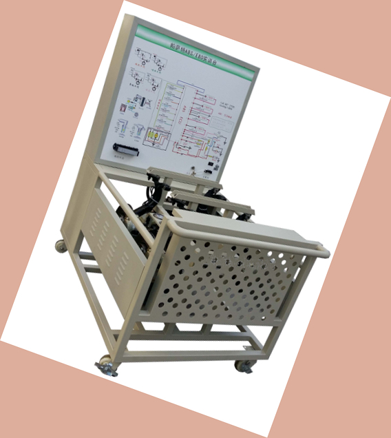 ZLMH-59型汽车ABS/EBD制动系统实训台教学实验设备技能实验台 