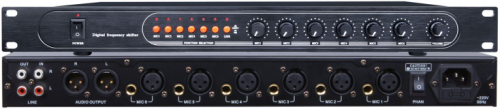 斯朗HG-QX2600，移频器，河南帝迈专供