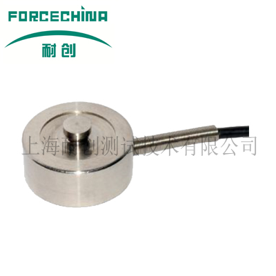 耐创 Forcechina FWM04 微型压式测力传感器