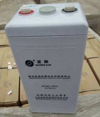 GFMD-300C圣阳蓄电池 圣阳股份