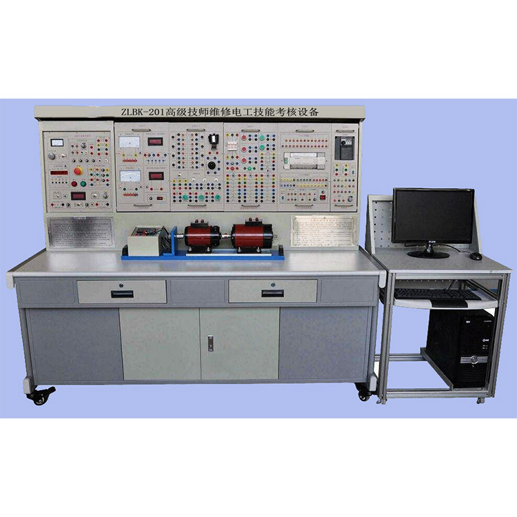 维修电工高级技师技能实验考核装置ZLBK-201型电机实训教学设备