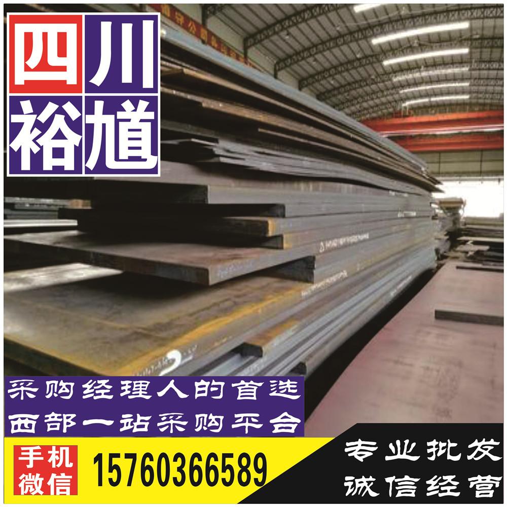 乐山普线-钢材批发-钢铁企业黄页-钢铁企业