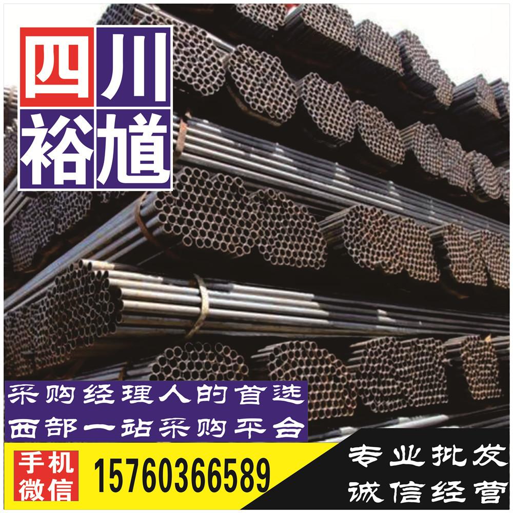 乐山硅钢-钢铁,钢材,钢管,钢铁价格,钢材价格