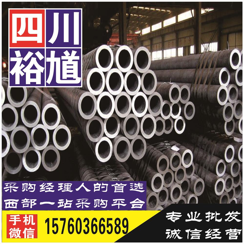 广安硅钢-钢铁市场,钢材市场,钢铁期货