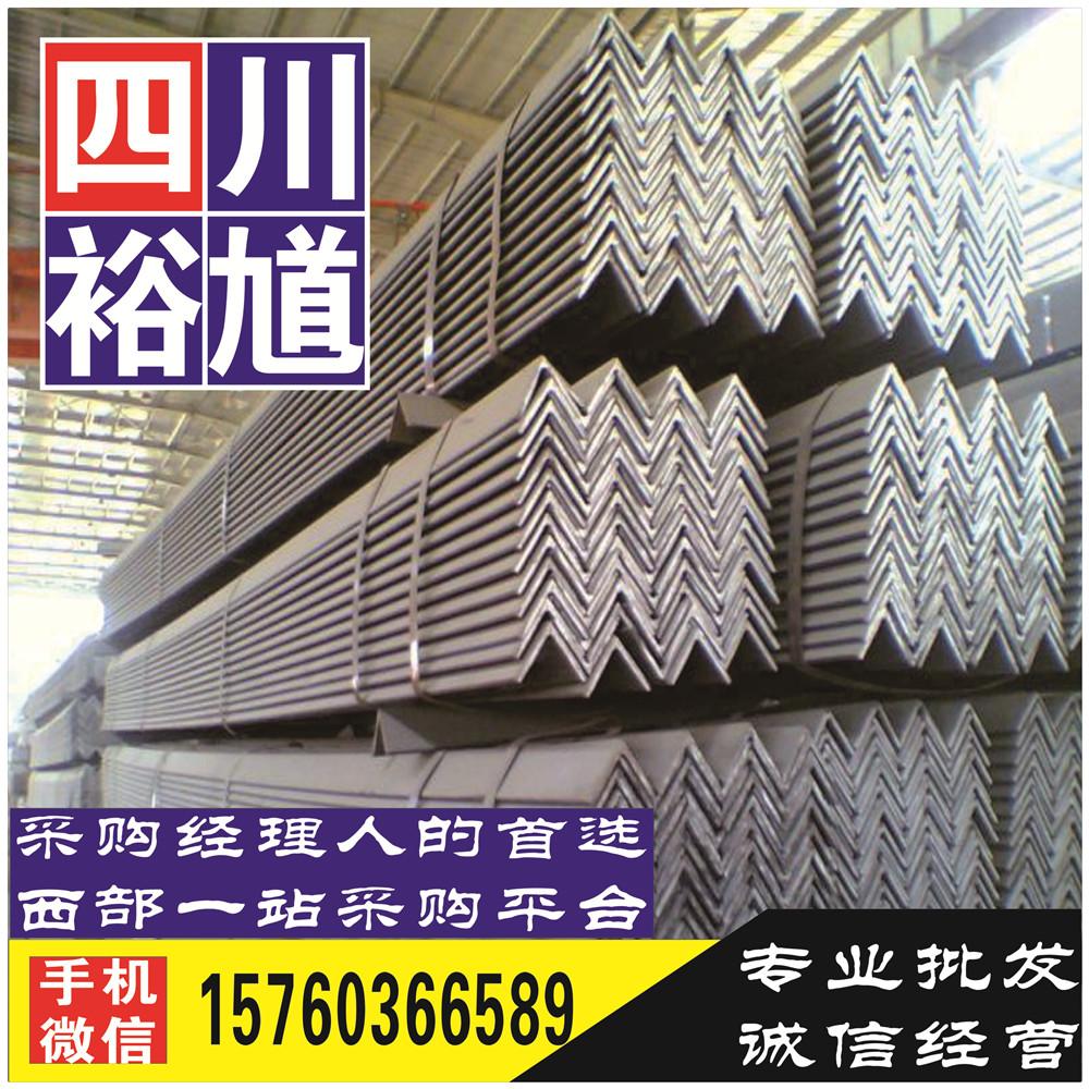 内江花纹板-钢材批发-钢铁企业黄页-钢铁企业