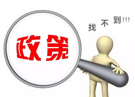 安徽省商标品牌示范企业申报时间和条件汇编