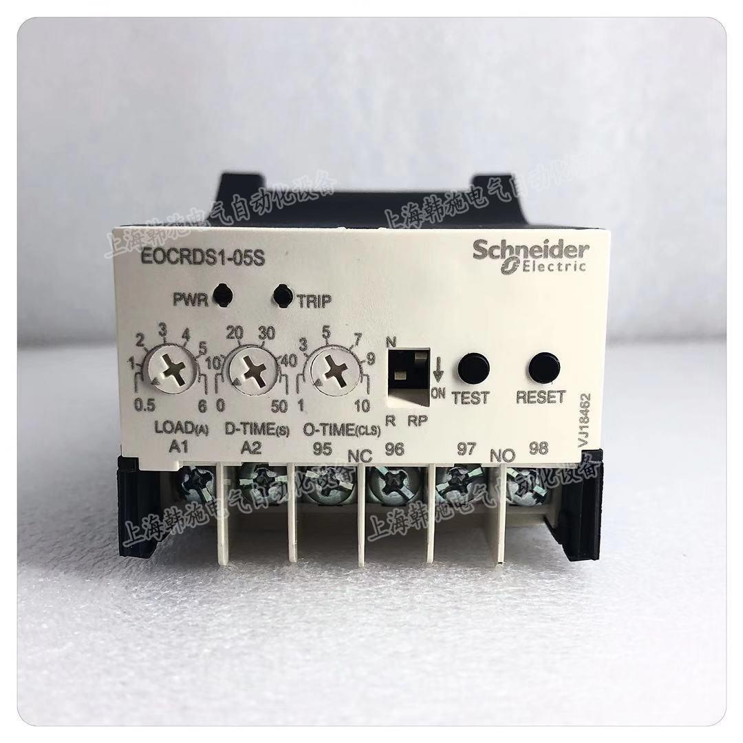 施耐德EOCR-DS1反时限电子式过流继电器