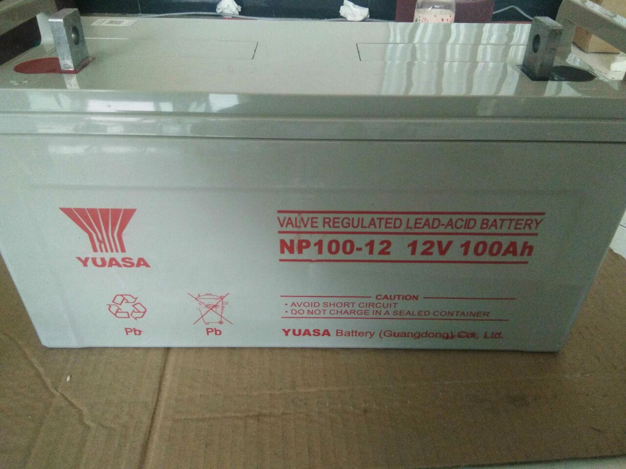 NP100-12 12v100ah汤浅蓄电池 含税价格