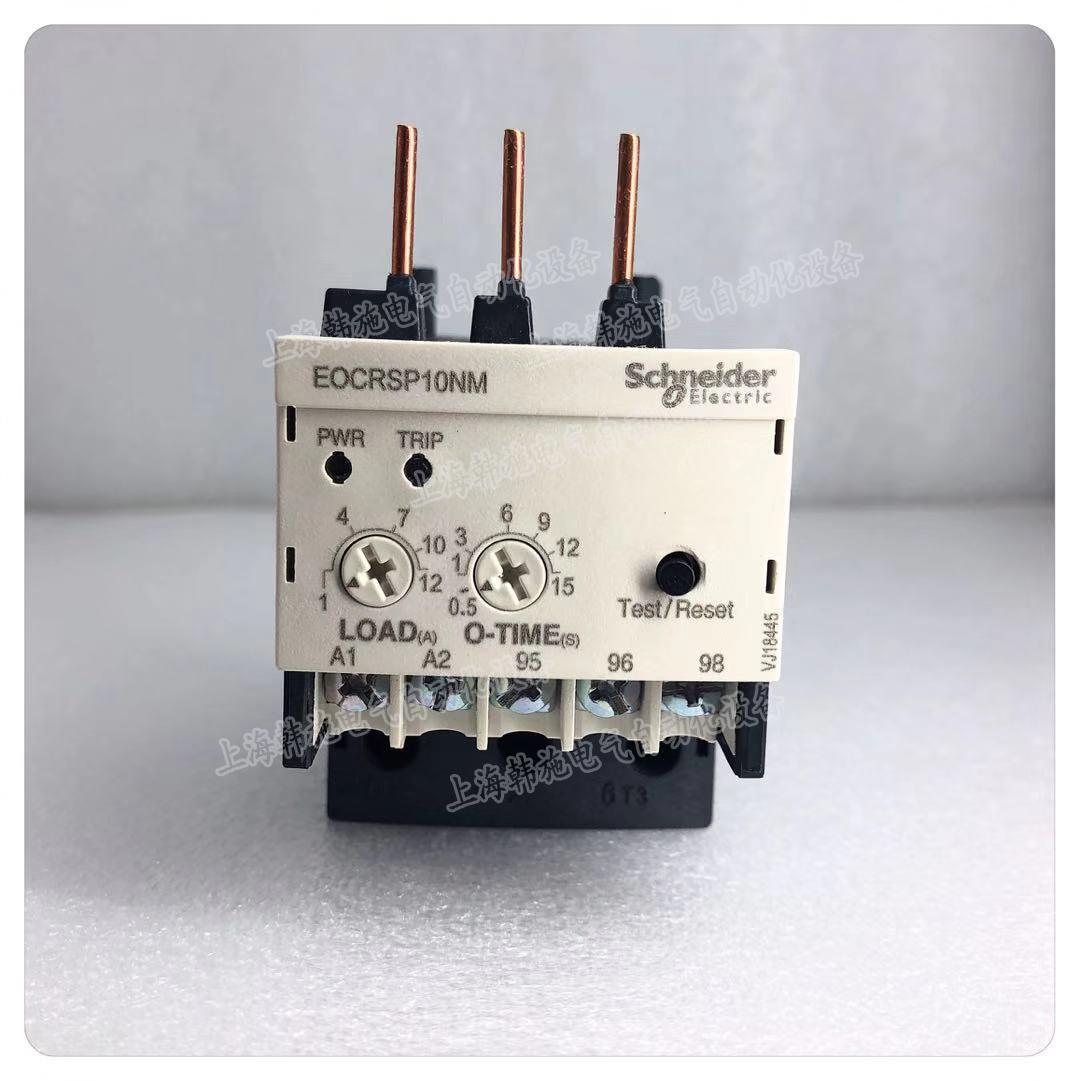 施耐德EOCR-SP接插型电子式电动机保护器