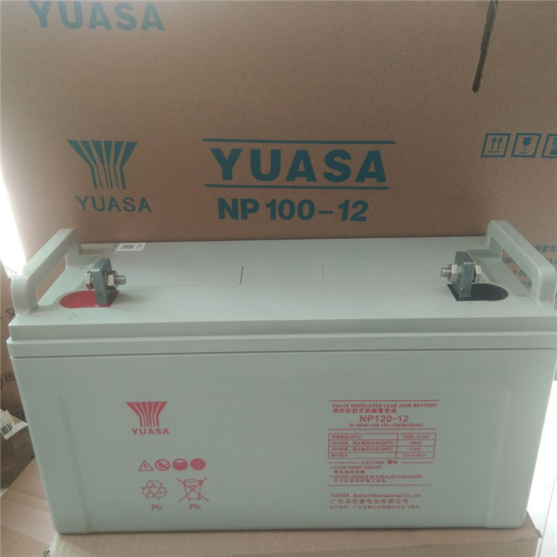 NP120-12 12v120ah汤浅蓄电池 安装使用说明