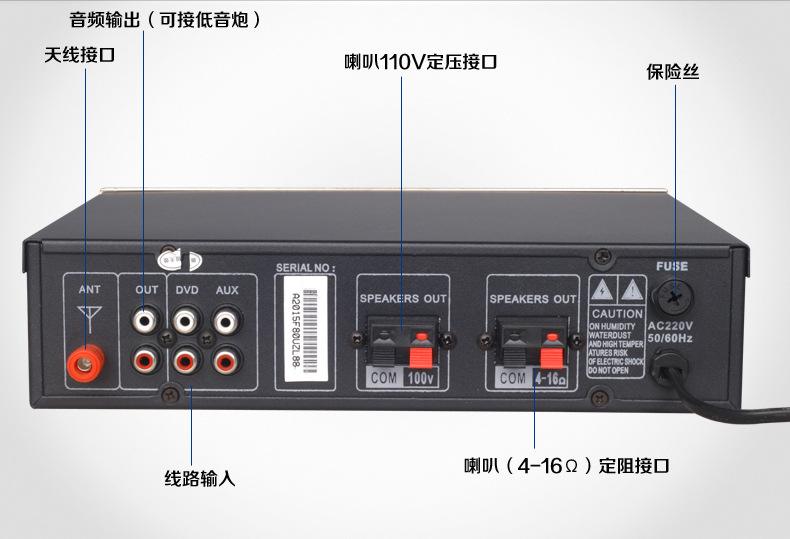 校园广播升级改造,景区、公园、工厂紧急广播系统升级改造