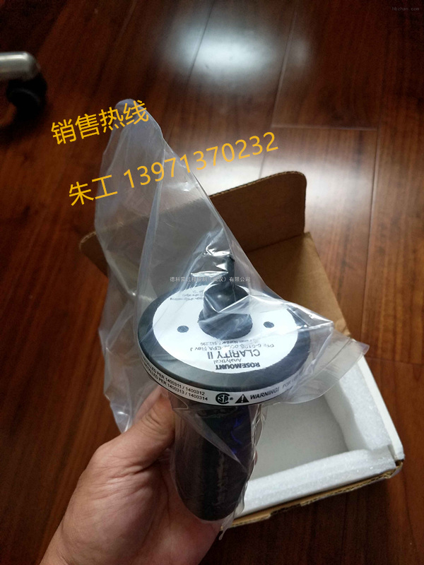 8-0108-002-EPA罗斯蒙特浊度传感器