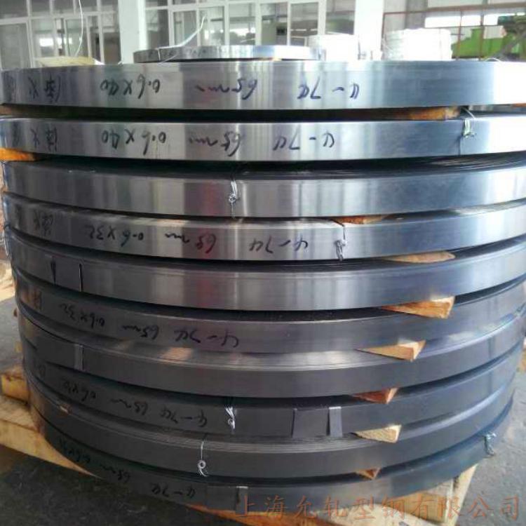 上海允轧65Mn冷轧带钢 65锰钢板