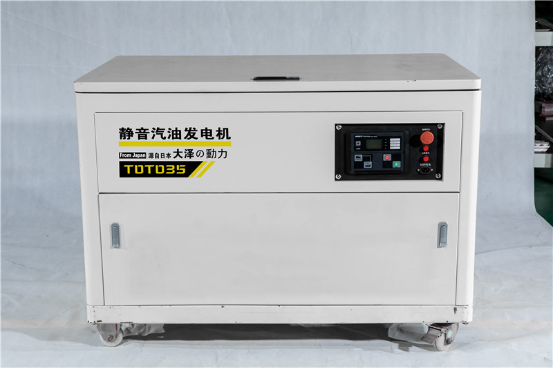 TO28000ET柴油发电机25kw