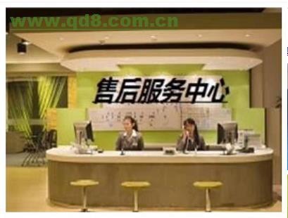 武汉三洋空调售后维修电话(全国联保24小时客服中心)