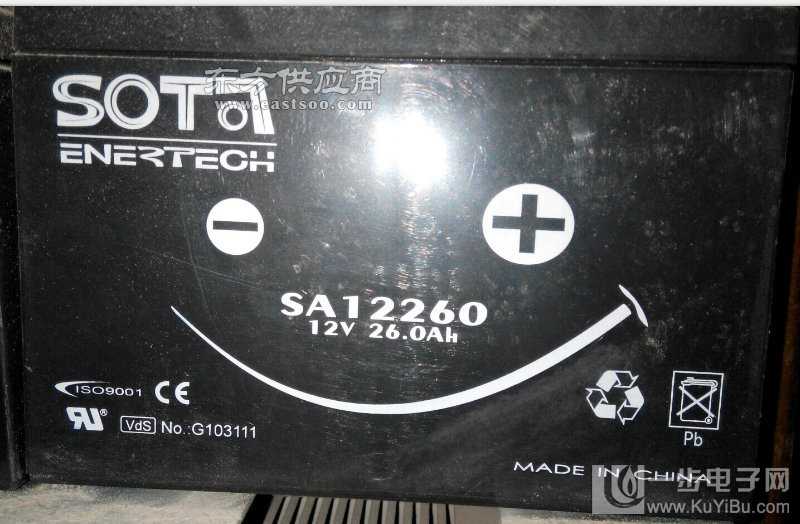 SOTA蓄电池SA12350 正品保证12V35AH