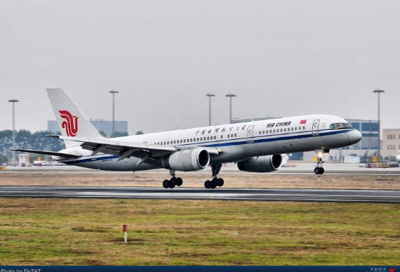 香港广州深圳北京上海到达曼空运价格，安全快捷价格优惠