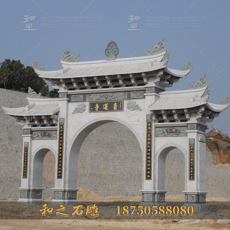 晚霞红惠安石雕牌坊 石牌坊寺庙牌坊加工厂 云南石雕牌坊