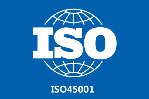 ISO14001认证,ISO45001国际认证办理咨询