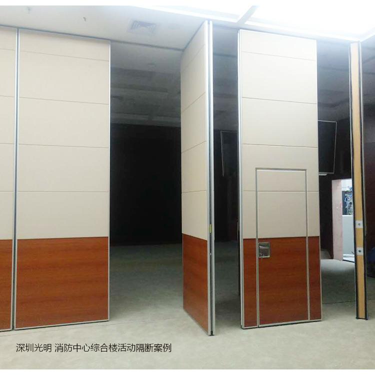 深圳厂家直销培训室折叠式活动屏风隔断设计出图