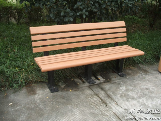 塑木公园椅HHY-002