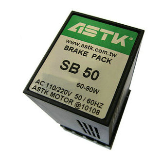 SB-50,SB50电子刹车控制器ASTK正品