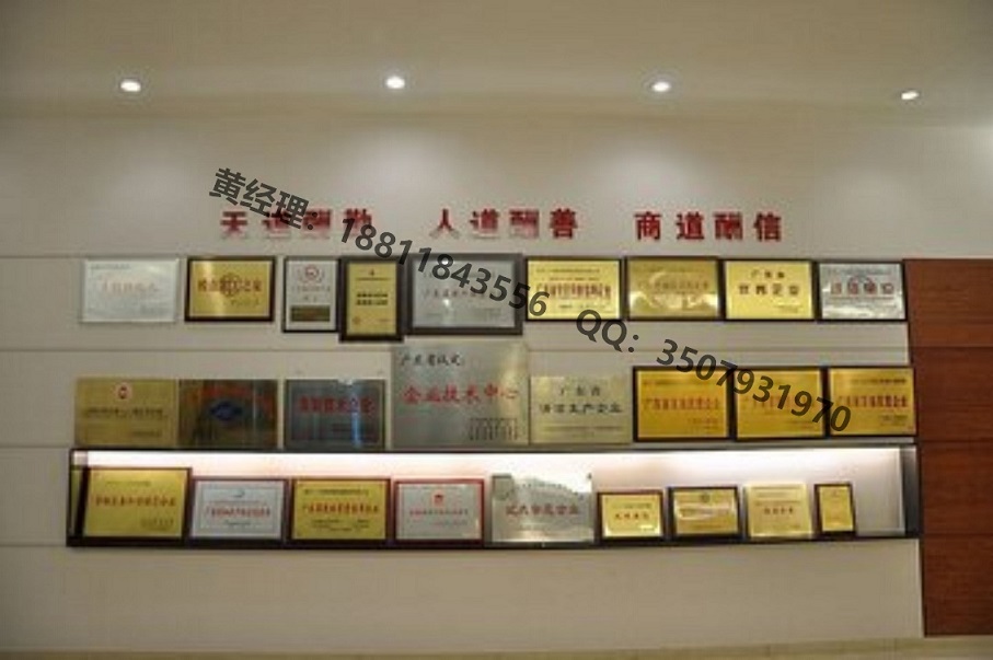 上海市轴承企业品牌荣誉证书的好处