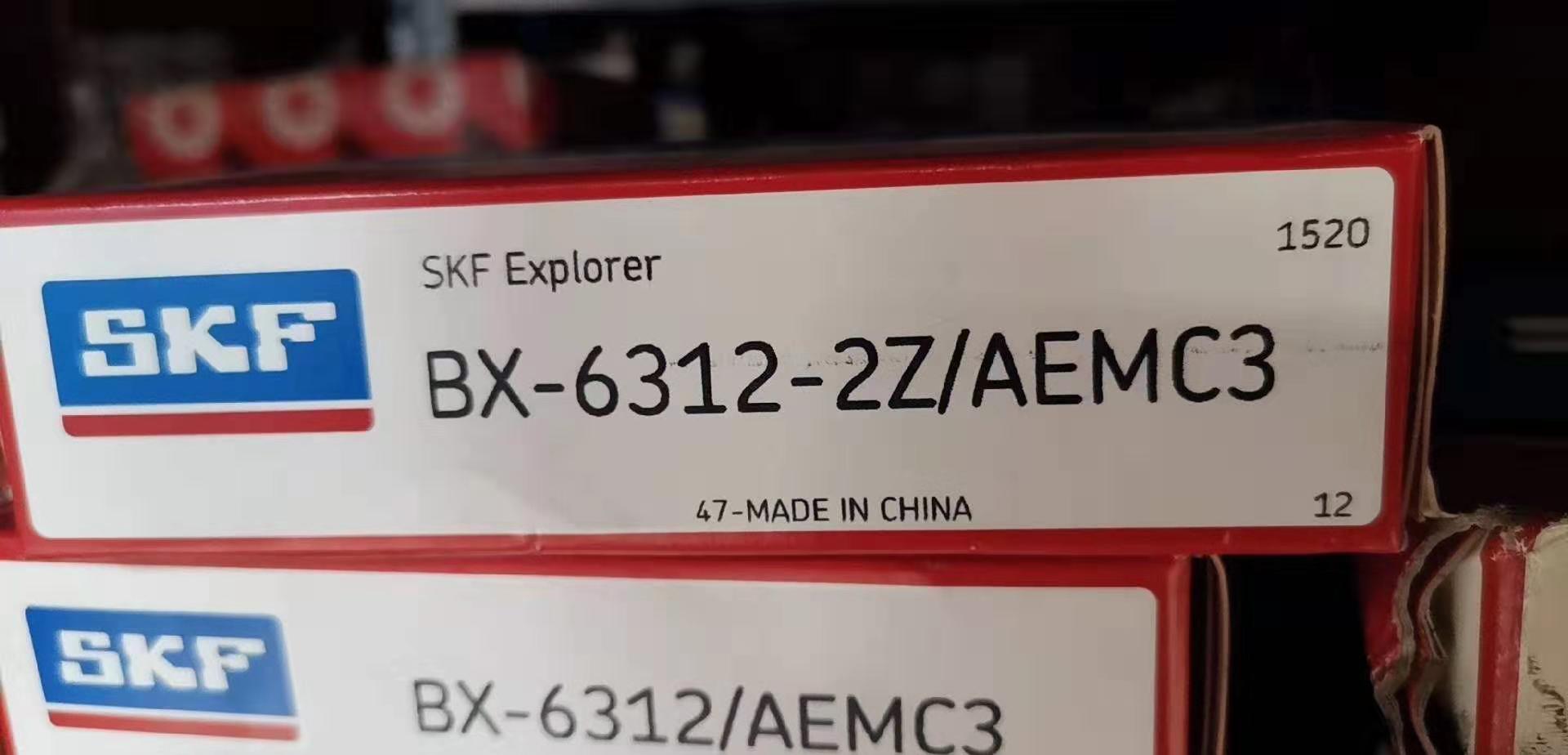 SKF BX-6312-2Z/AEMC3