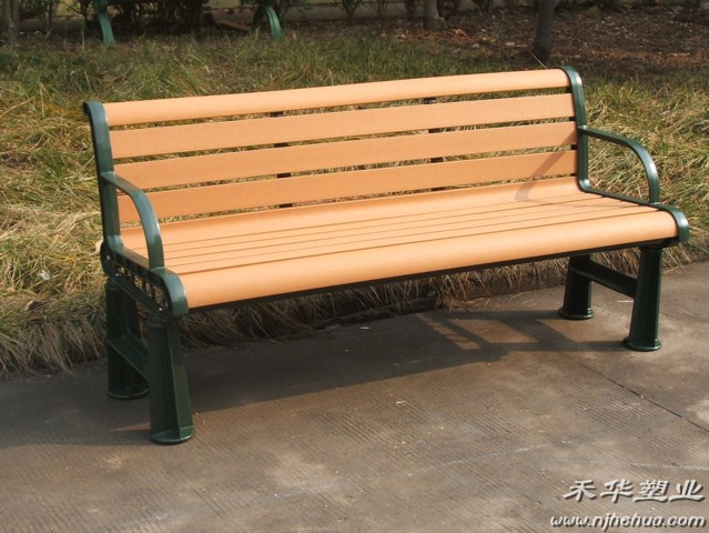 塑木公园椅HHY-003