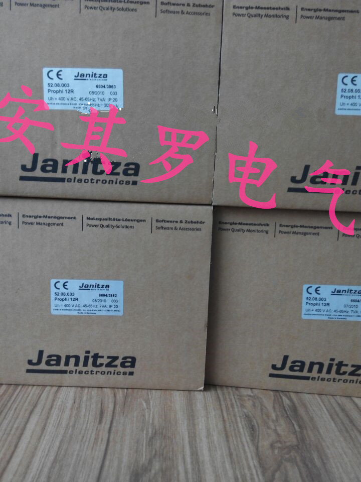 JANITZA万用表UMG508