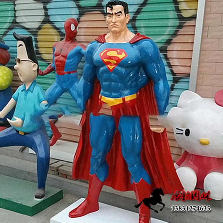玻璃钢卡通超人雕塑 卡通人物超人雕像