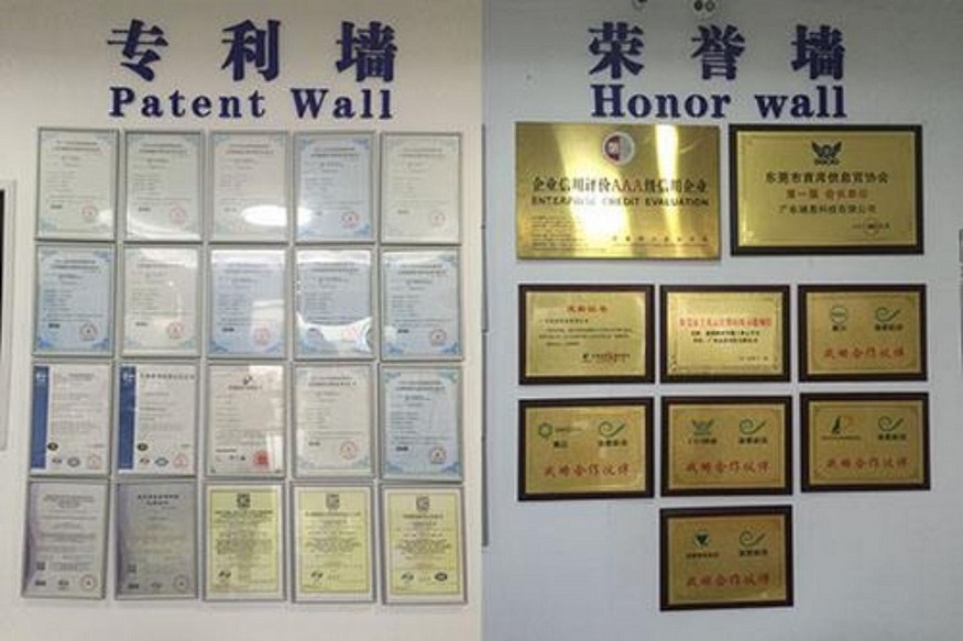 北京市家用纸品企业的荣誉证书名称