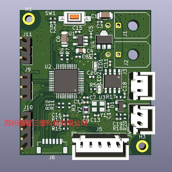 重庆物联网硬件开发电子硬件开发设计定制 PCB制板打样贴片 无线射频模块开发设计