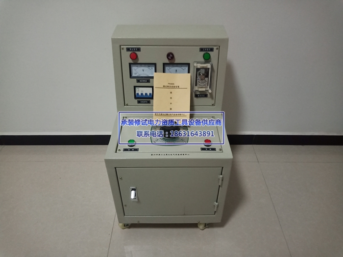 承装修试三四级感应耐压试验装置5kVA/360V 150Hz资质整套设备租赁