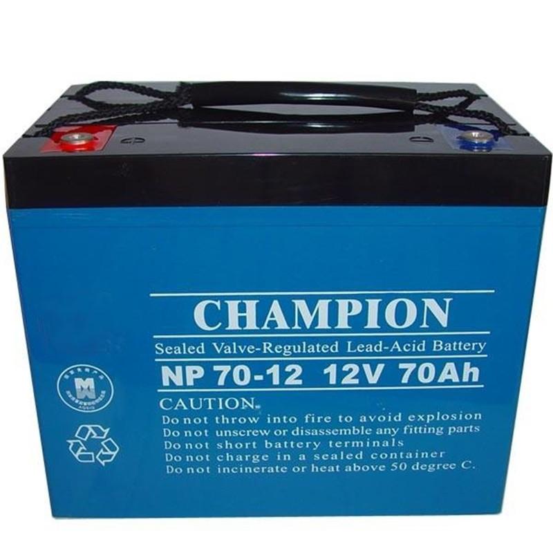 NP70-12冠军蓄电池12v70ah制造厂家