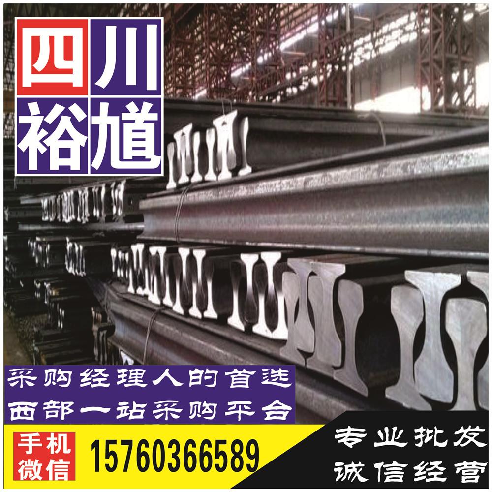 内江酸洗板-钢材现货,钢铁行业,特钢,炉料,钢材贸易