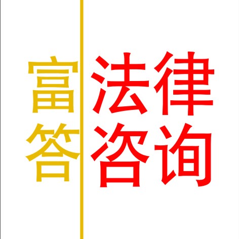 上海嘉定律师劳务纠纷处理程序