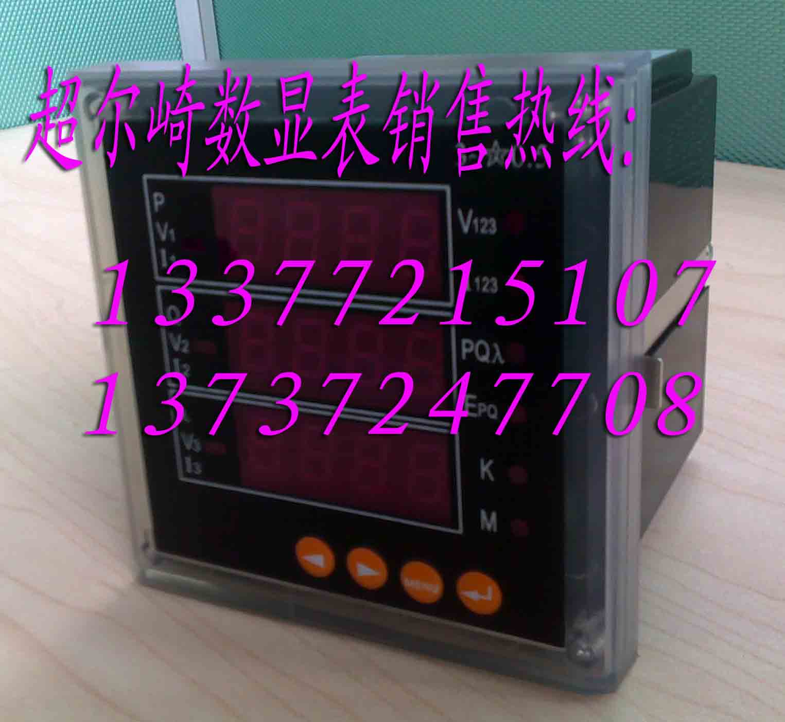 CEQ 超尔崎电流表CD194I-1X1有货 产品 公司