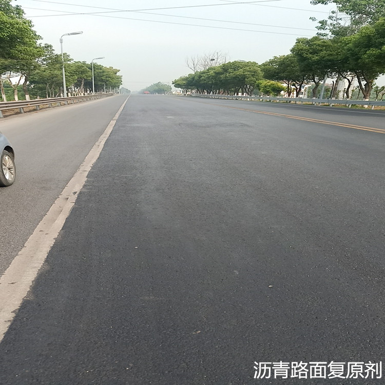 江西赣州硅沥青养护剂预防道路老化泛白有效措施