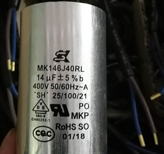 SK电容风机电容 MK146J40RL 14UF/400V 电容