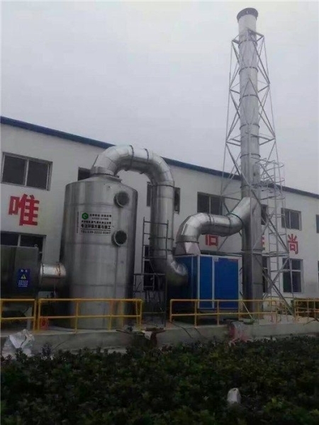 云浮VOCs废气处理生产厂家