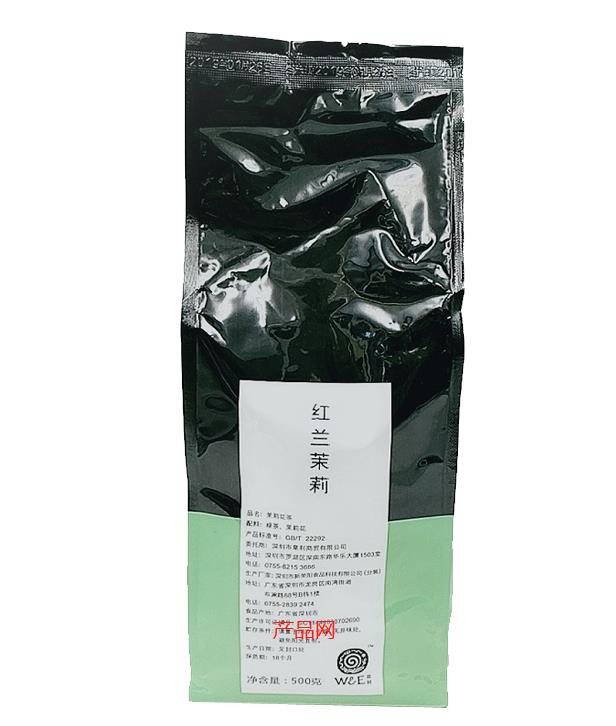 意利绿茶 三窨级红兰茉莉花茶 新荣阳茶叶
