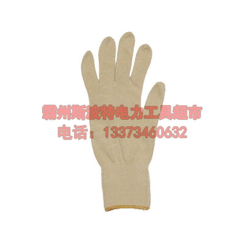 （美国Salisbury）L12MKC 保护手套线路工内衬手套 防护手套安全手套