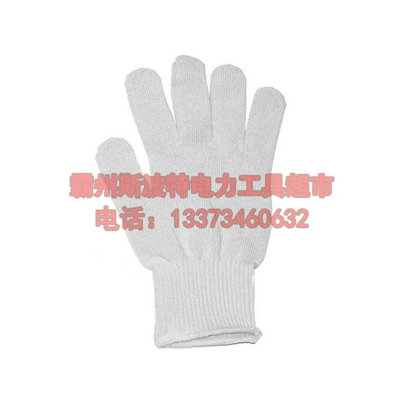 绝缘手套带电作业用L12MKC 保护手套（美国Salisbury）线路工内衬手套